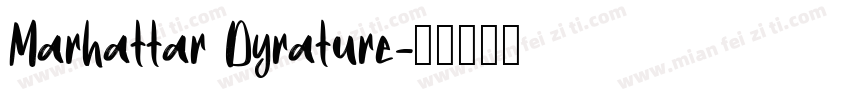 Marhattar Dyrature字体转换
